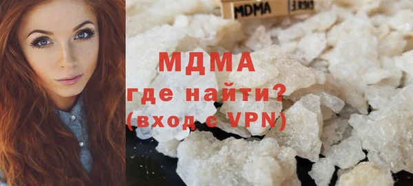 Альфа ПВП Каменск-Шахтинский