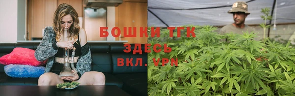 Альфа ПВП Каменск-Шахтинский