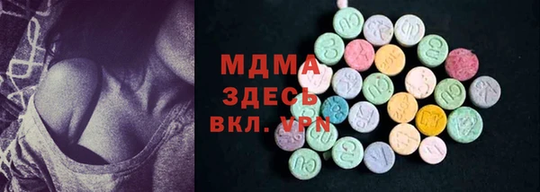 Альфа ПВП Каменск-Шахтинский