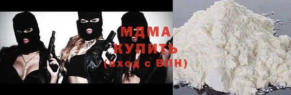 Альфа ПВП Каменск-Шахтинский