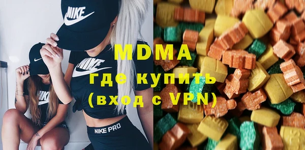 Альфа ПВП Каменск-Шахтинский