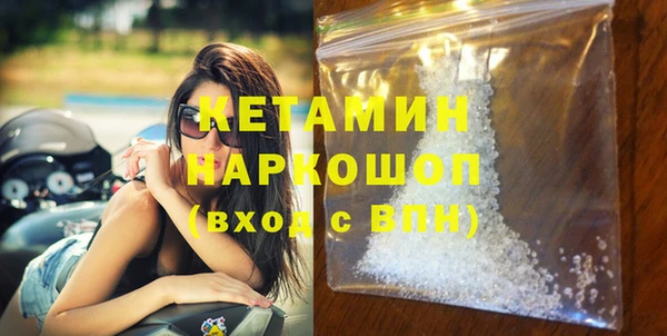 Альфа ПВП Каменск-Шахтинский