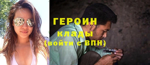 Альфа ПВП Каменск-Шахтинский