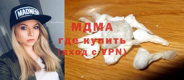 соль курить ск Каменка