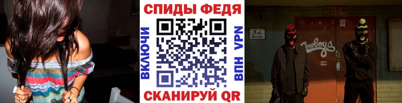 Купить закладки  Радужный  Первитин пудра 