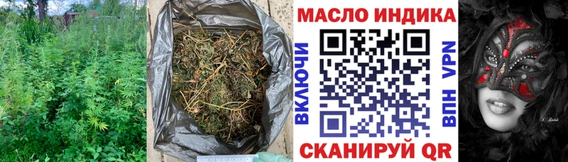 Купить где  Радужный  Дистиллят ТГК вейп с тгк 