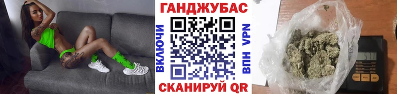 Купить  Радужный  Бошки марихуана AK-47 